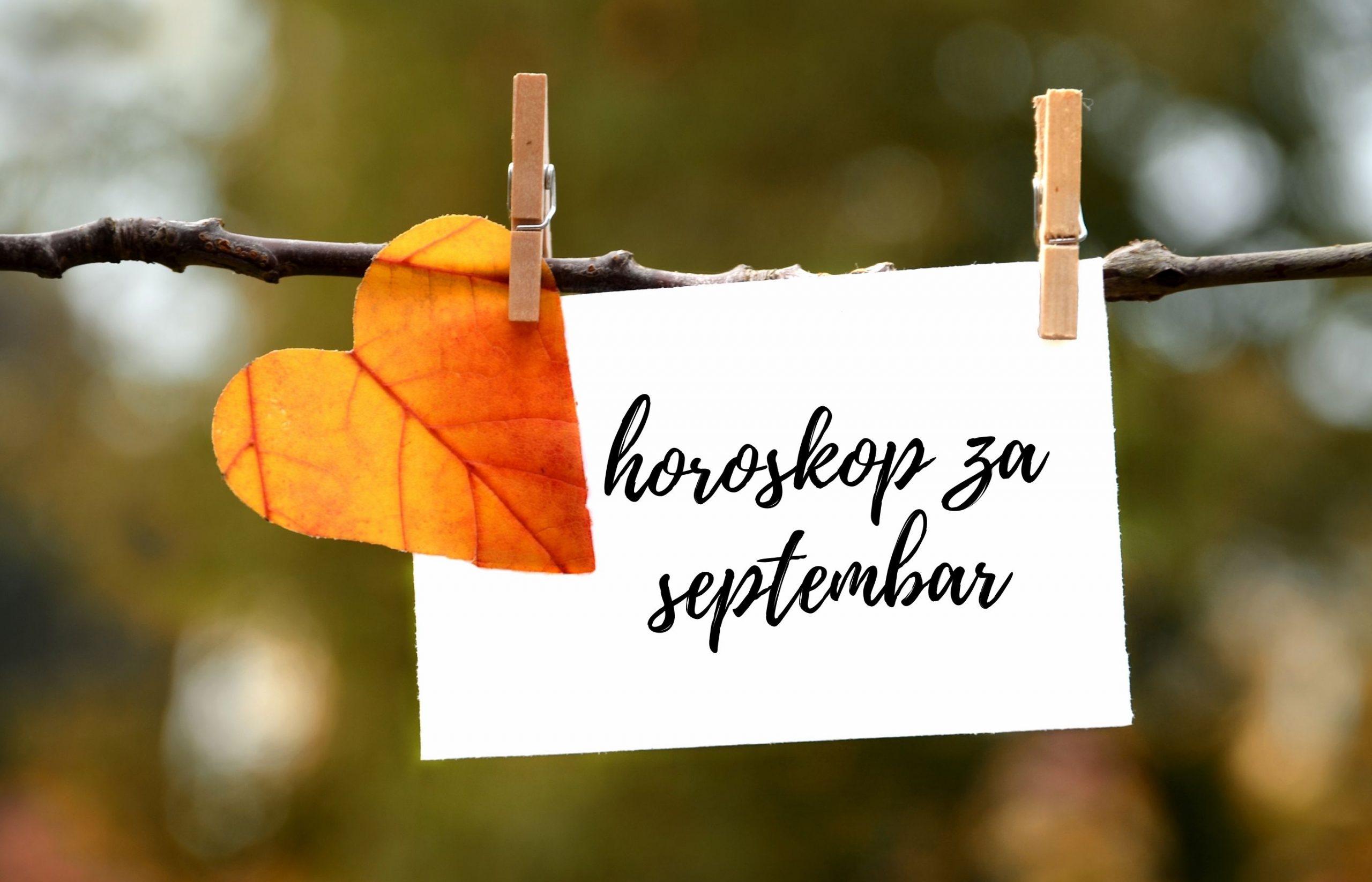 mesečni horoskop za septembar