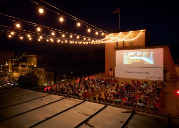 A1 kinoteka letnji bioskop