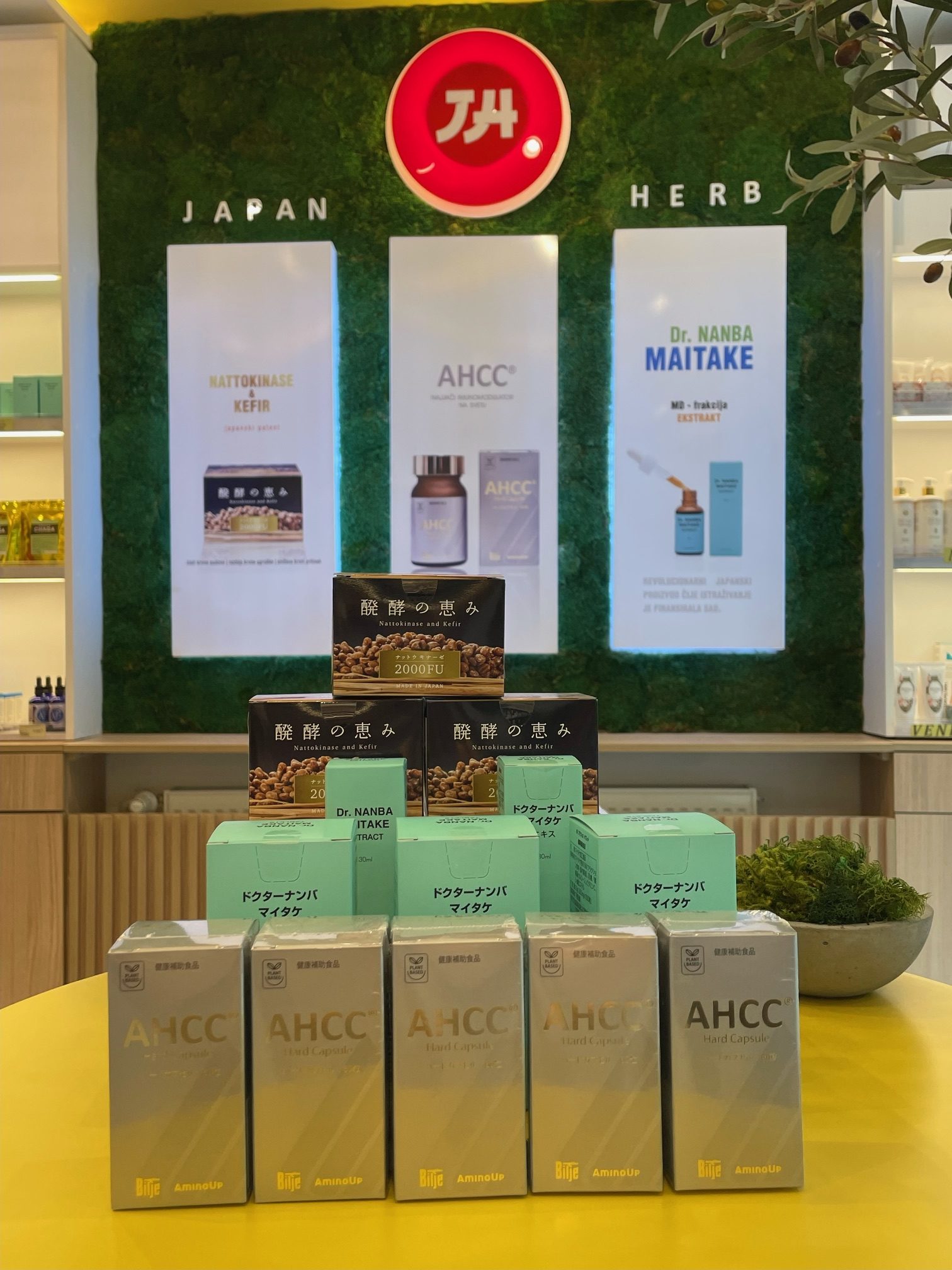 Originalni Japan herb proizvodi - za više informacija klinkinte na sliku
